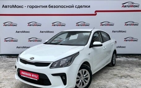 KIA Rio IV, 2018 год, 1 400 000 рублей, 1 фотография