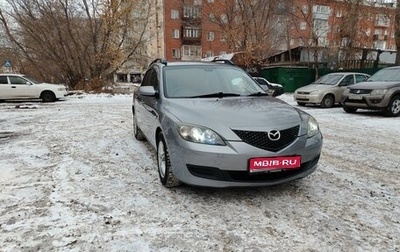 Mazda Axela, 2004 год, 555 000 рублей, 1 фотография