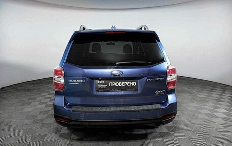 Subaru Forester, 2014 год, 1 800 000 рублей, 7 фотография