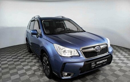 Subaru Forester, 2014 год, 1 800 000 рублей, 3 фотография