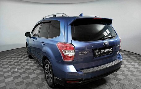 Subaru Forester, 2014 год, 1 800 000 рублей, 8 фотография