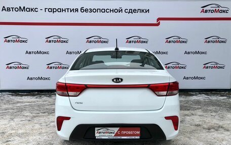 KIA Rio IV, 2018 год, 1 400 000 рублей, 3 фотография