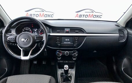 KIA Rio IV, 2018 год, 1 400 000 рублей, 8 фотография