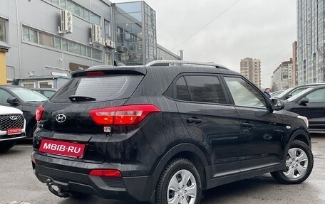 Hyundai Creta I рестайлинг, 2021 год, 1 899 000 рублей, 4 фотография