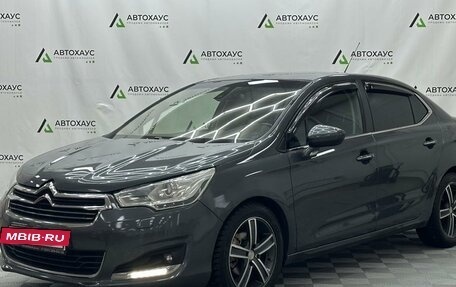 Citroen C4 II рестайлинг, 2014 год, 798 000 рублей, 2 фотография