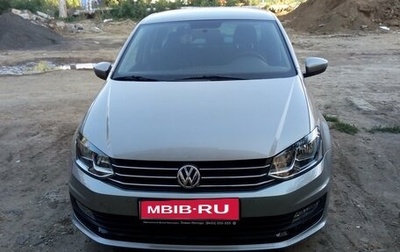 Volkswagen Polo VI (EU Market), 2018 год, 1 600 000 рублей, 1 фотография