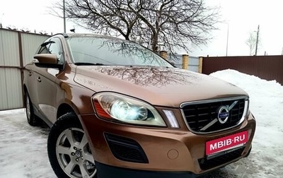 Volvo XC60 II, 2010 год, 1 300 000 рублей, 1 фотография