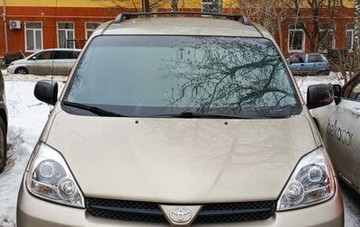 Toyota Sienna II рестайлинг, 2004 год, 1 200 000 рублей, 1 фотография