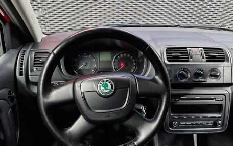 Skoda Fabia II, 2013 год, 499 000 рублей, 29 фотография