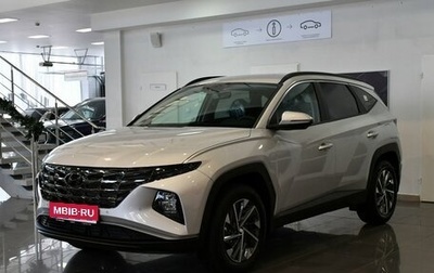 Hyundai Tucson, 2024 год, 3 857 000 рублей, 1 фотография