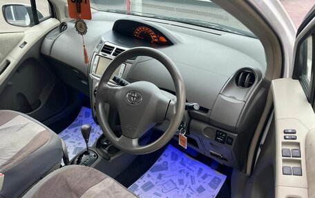 Toyota Vitz, 2010 год, 749 000 рублей, 10 фотография