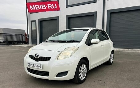 Toyota Vitz, 2010 год, 749 000 рублей, 2 фотография