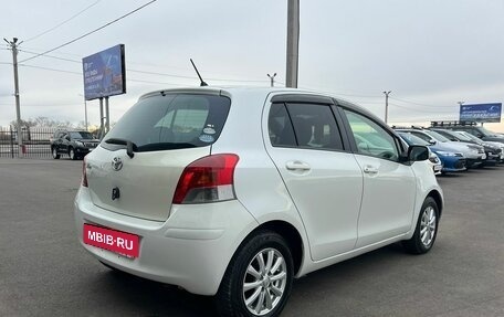 Toyota Vitz, 2010 год, 749 000 рублей, 6 фотография