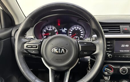 KIA Rio IV, 2018 год, 1 396 000 рублей, 10 фотография