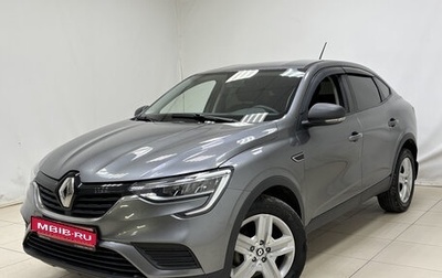 Renault Arkana I, 2019 год, 1 732 000 рублей, 1 фотография