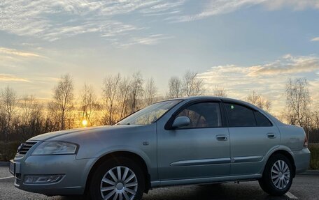 Nissan Almera Classic, 2007 год, 630 000 рублей, 1 фотография