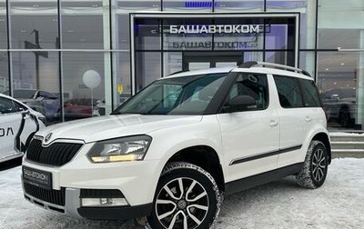 Skoda Yeti I рестайлинг, 2015 год, 1 380 000 рублей, 1 фотография