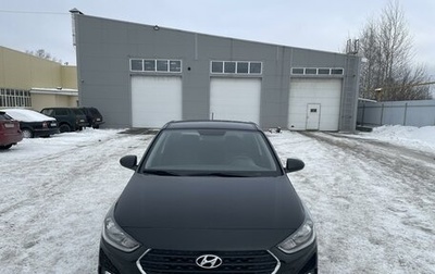 Hyundai Solaris II рестайлинг, 2019 год, 1 450 000 рублей, 1 фотография