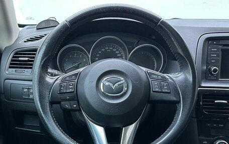 Mazda CX-5 II, 2013 год, 1 850 000 рублей, 12 фотография