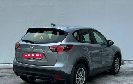 Mazda CX-5 II, 2013 год, 1 850 000 рублей, 5 фотография