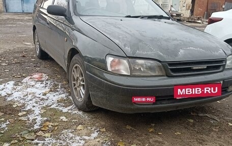 Toyota Caldina, 1994 год, 250 000 рублей, 2 фотография