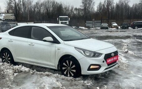 Hyundai Solaris II рестайлинг, 2017 год, 870 000 рублей, 2 фотография