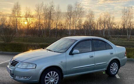 Nissan Almera Classic, 2007 год, 630 000 рублей, 11 фотография