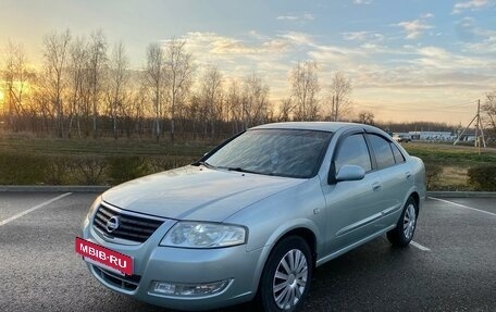 Nissan Almera Classic, 2007 год, 630 000 рублей, 2 фотография