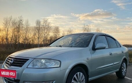 Nissan Almera Classic, 2007 год, 630 000 рублей, 3 фотография