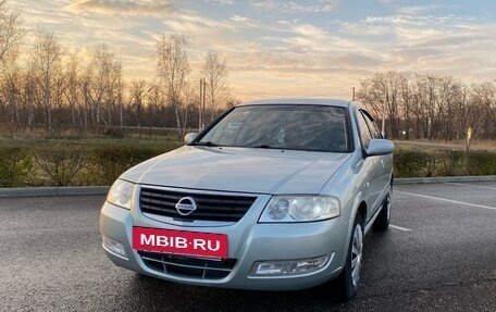 Nissan Almera Classic, 2007 год, 630 000 рублей, 5 фотография