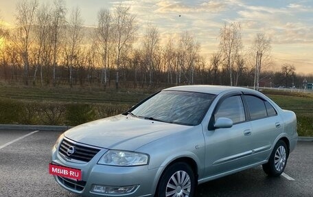 Nissan Almera Classic, 2007 год, 630 000 рублей, 14 фотография