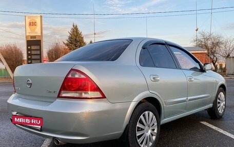 Nissan Almera Classic, 2007 год, 630 000 рублей, 10 фотография