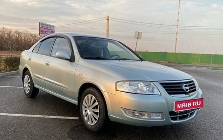 Nissan Almera Classic, 2007 год, 630 000 рублей, 13 фотография