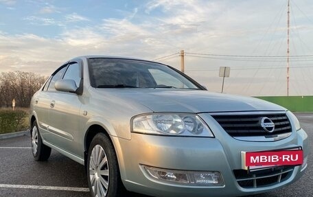 Nissan Almera Classic, 2007 год, 630 000 рублей, 17 фотография