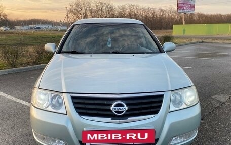 Nissan Almera Classic, 2007 год, 630 000 рублей, 26 фотография