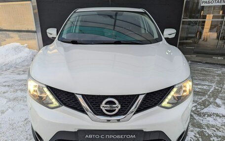 Nissan Qashqai, 2014 год, 1 580 000 рублей, 2 фотография