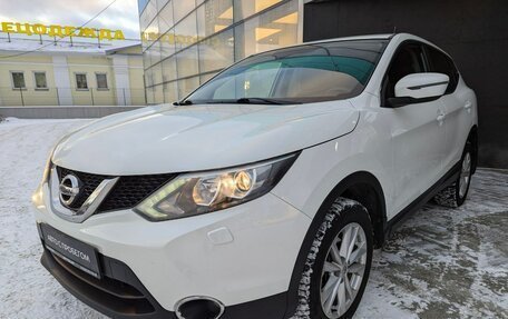 Nissan Qashqai, 2014 год, 1 580 000 рублей, 3 фотография