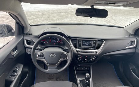 Hyundai Solaris II рестайлинг, 2019 год, 1 450 000 рублей, 12 фотография