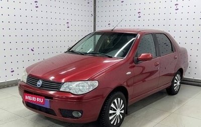 Fiat Albea I рестайлинг, 2007 год, 390 000 рублей, 1 фотография