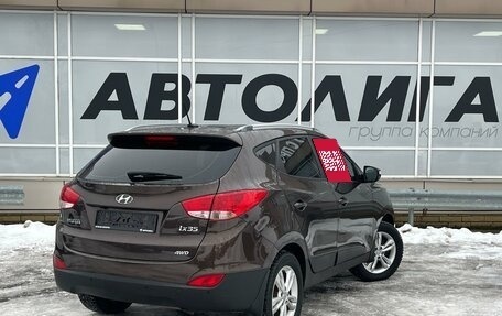 Hyundai ix35 I рестайлинг, 2012 год, 1 197 000 рублей, 2 фотография