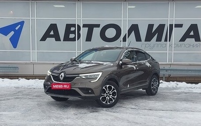 Renault Arkana I, 2019 год, 1 689 000 рублей, 1 фотография