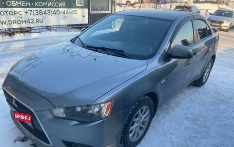 Mitsubishi Lancer IX, 2012 год, 949 000 рублей, 2 фотография