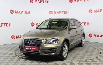 Audi Q5, 2009 год, 1 120 000 рублей, 1 фотография