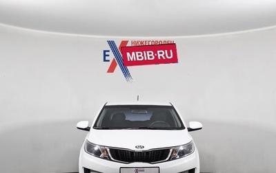 KIA Rio III рестайлинг, 2015 год, 860 000 рублей, 1 фотография