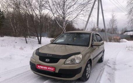 KIA Rio II, 2007 год, 550 000 рублей, 1 фотография