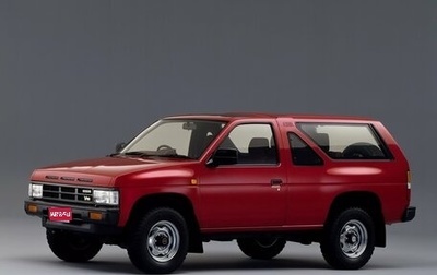 Nissan Terrano II рестайлинг, 1991 год, 500 000 рублей, 1 фотография