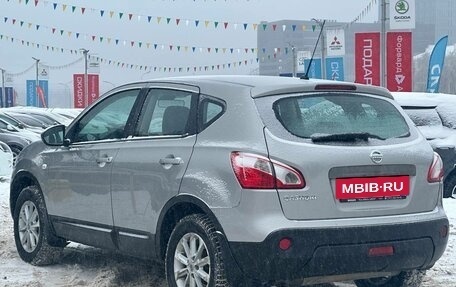 Nissan Qashqai, 2012 год, 1 149 990 рублей, 12 фотография