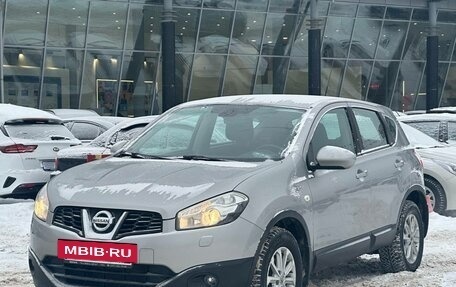 Nissan Qashqai, 2012 год, 1 149 990 рублей, 11 фотография