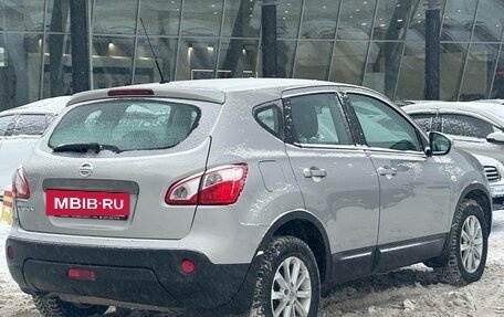 Nissan Qashqai, 2012 год, 1 149 990 рублей, 14 фотография