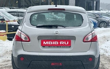 Nissan Qashqai, 2012 год, 1 149 990 рублей, 13 фотография